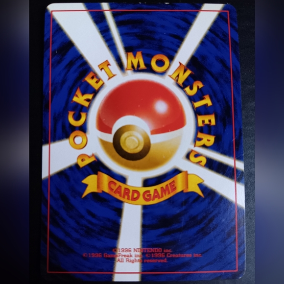 Snubbull Japanese Pokemon Card - Neo Genesis - NO. 209 Common Non-Holo - Picture 8 of 9